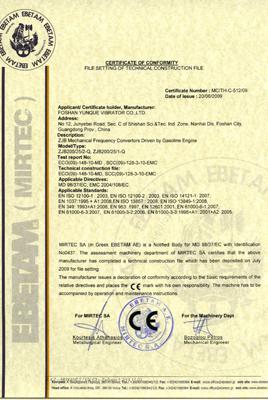 Certificados