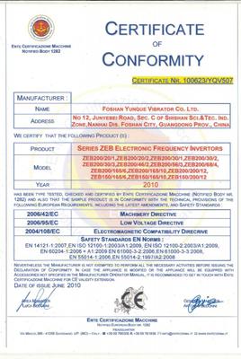 Certificados