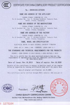 Certificados