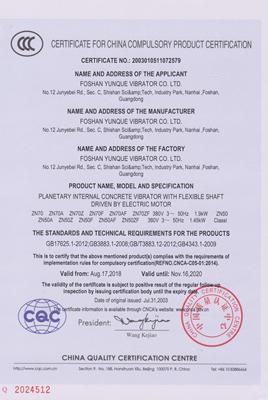 Certificados