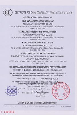 Certificados